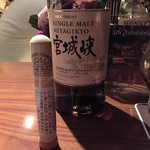 the BAR ACE - H28.12　宮城峡