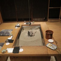 柳家 - 