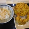 丸亀製麺 浜松店