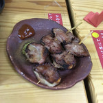 Izakaya Kiwami - 