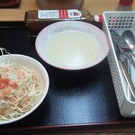 ステーキの付属品