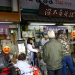 深大寺そば まるよ - 