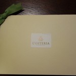 Ristorante L'osteria - 