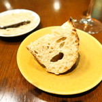 レストランユニック - 