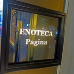 エノテカ パージナ - 