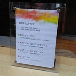 カラード ライフ コーヒー - 