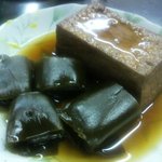 上田温酒場 - 関東煮(あつあげ､こぶまき）