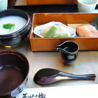花山椒 - 