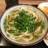 うどん村