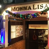 モナリザ 恵比寿店 - 