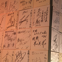 大阪とらふぐの会 PREMIUM - 
