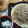 二八そば はだの蕎麦