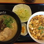 極とんラーメン - 