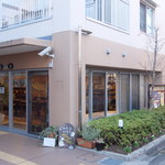 Yuimaruhijiri Gaoka Shokudou - 店入口