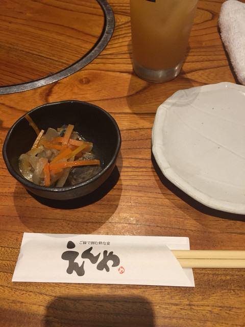 えんや 森田 居酒屋 食べログ