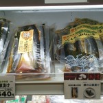 日本橋ふくしま館 ミデッテ - にしん山椒漬けが2種類用意されておりました
