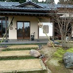 すりらんかかれー えいじま - 