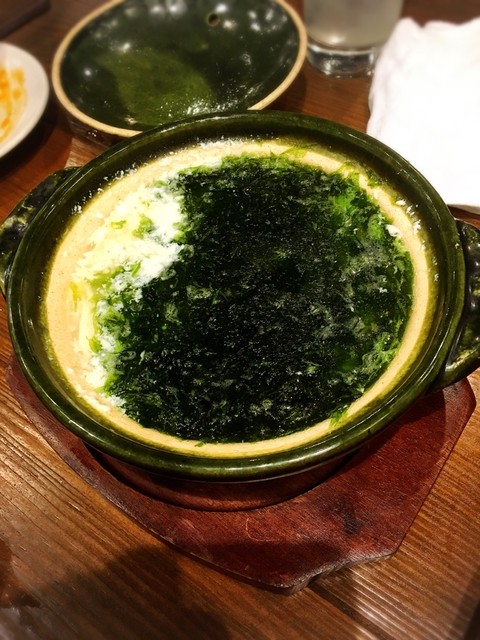 閉店 鹿児島県霧島市 塚田農場 北千住店 北千住 居酒屋 食べログ 閉店 鹿児島県霧島市 塚田農場 北千住店 北千住 居酒屋 食べログ