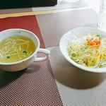 すりらんかかれー えいじま - 