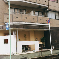 花見小路 - 