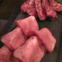 SATOブリアン 本店 - タン元　ハラミ2016.12