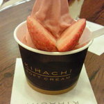 キハチソフトクリーム - プレミアムソフト、いちご￥４５０