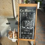 サ・マーシュ - 