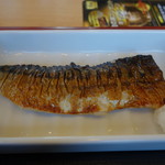 すき家 - 2016.12 ゆで鯖？みたいな食感：汗