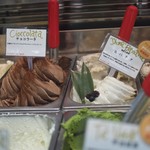 アンティカジェラテリアバール - 