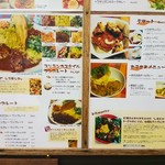 シナモンガーデン - スリランカスタイルワンプレートは夜５０円高くなるだけ。