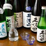 ななや - 