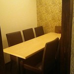 ななや - 