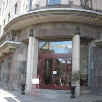 アルテリーベ - 店舗外観