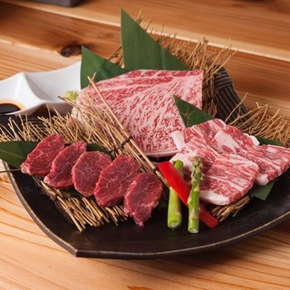 焼肉オオグニ屋_0