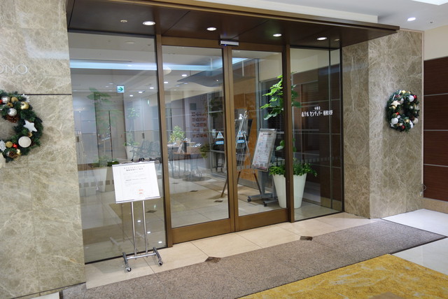 小田急ホテルセンチュリー相模大野 相模大野 旅館 オーベルジュ その他 食べログ 小田急ホテルセンチュリー相模大野 相模大野 旅館 オーベルジュ その他 食べログ