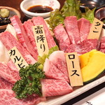 肉処 一幸 - 料理写真: