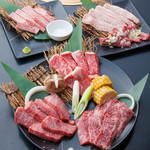 Sumibi Yakiniku Garyuu - 