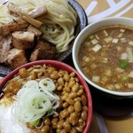 自家製麺 工藤 - 