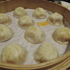 Din Tai Fung A4店