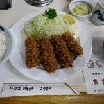 とんかつ 末吉 - カキフライ定食　1,296円