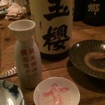 燗酒屋がらーじ - 