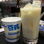 酒の高橋 - 数限定の豆乳サワー