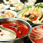 山海楼 - 料理写真: