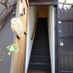 ルーエプラッツ ツオップ - 階段