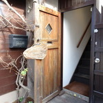 ルーエプラッツ ツオップ - 入口