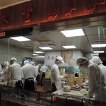 Din Tai Fung - 