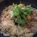 Gion Hitsuji Kafe - 