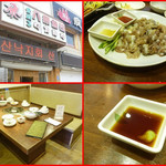 金明子八带鱼馆 - 