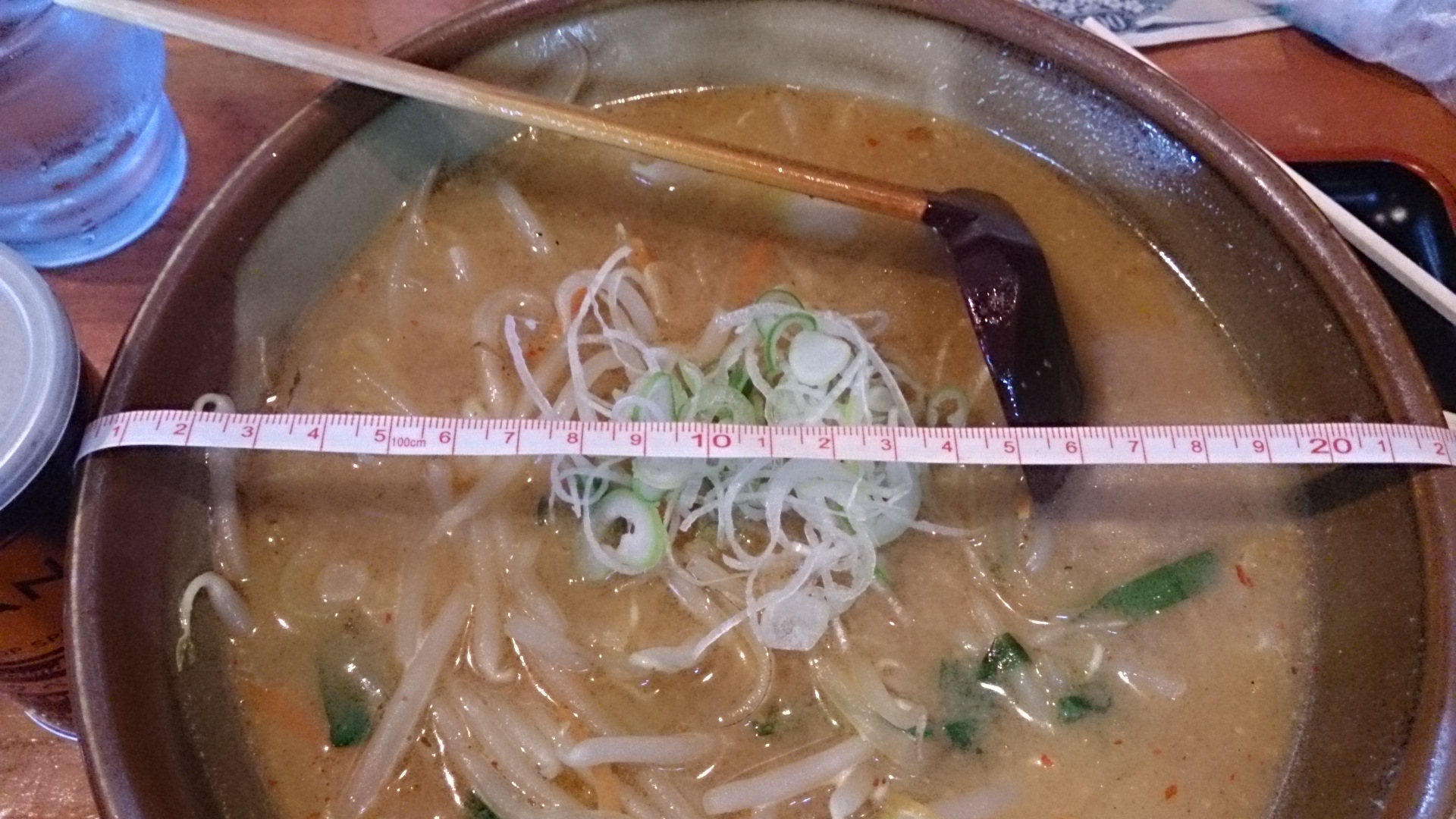 ファミリーらーめん華林 ひたちなか店 name=
