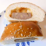 鈴木ベーカリー - デミグラハンバーグパン断面